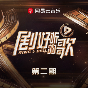 大香蕉视频在线观看
