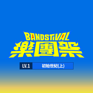 中文字字幕码一二区
