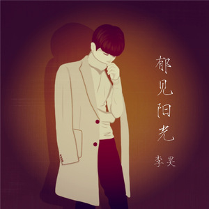 中文字幕在线视频第一页
