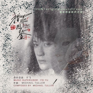 免费AV网站在线观看
