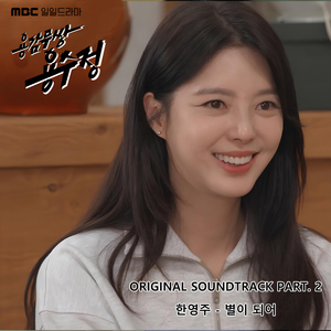 免费AV网站在线观看
