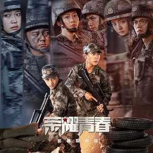 亚洲毛耸耸阴户特写
