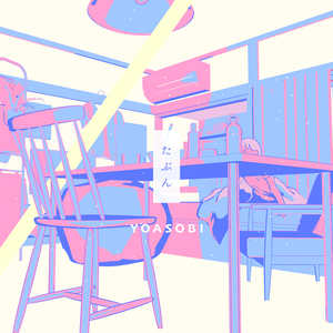 9国内精品永久免费观看
