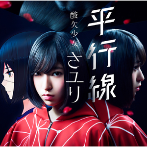 刘钰儿光屁屁图片
