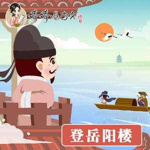 做爱高潮动态图
