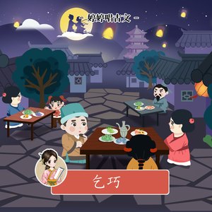 大香蕉视频在线观看
