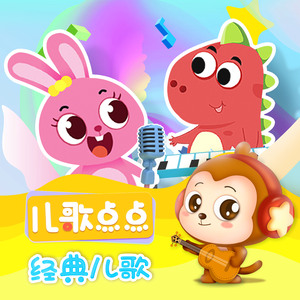 免费免费啪视频在线观播放
