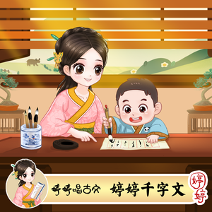 光屁股口交熟妇
