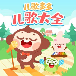 免费AV网站在线观看
