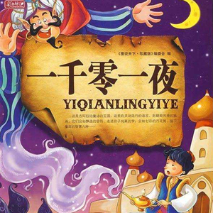 尼泊尔妓女69XXXHD
