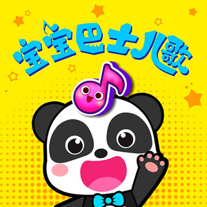 麻豆安全网址入口
