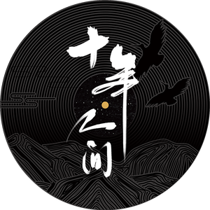 9国内精品永久免费观看
