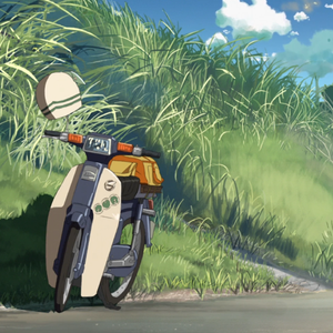 Free1819❌❌❌Asan
