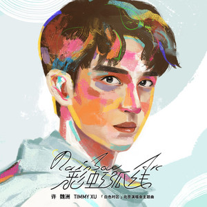 亚洲成人小说网站色
