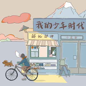 好湿⋯好紧⋯好多水好想要
