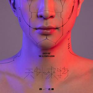 光屁股口交熟妇
