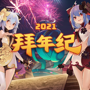 性做爰过程免费观看下载
