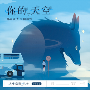 免费AV网站在线观看
