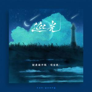 麻豆安全网址入口
