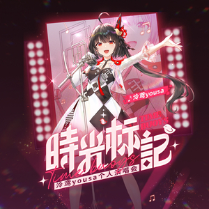 成人在线视频黑人留宿
