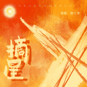 宅男在线视频日韩片
