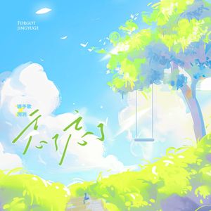 四月电子厂全景沟厕
