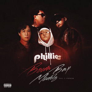 2015小明永远免费观看
