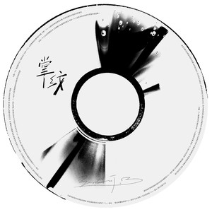 好湿⋯好紧⋯好多水好想要
