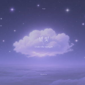 宅男在线视频日韩片
