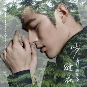 亚洲成人小说网站色
