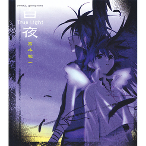 免费AV网站在线观看
