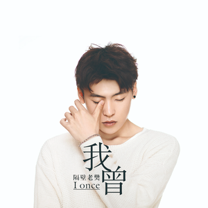 刘钰儿光屁屁图片
