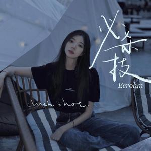 天天摸天天澡在线视频
