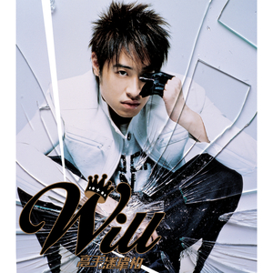 成人在线视频黑人留宿
