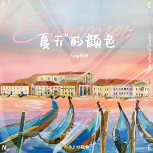 做爱高潮动态图
