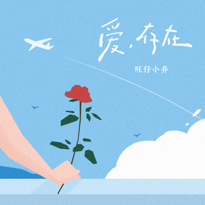 天天摸天天澡在线视频
