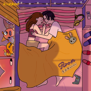 将界2雷蕾和雷蕾开床戏
