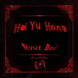 四月电子厂全景沟厕
