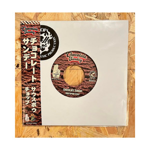 肛塞自慰动漫游戏
