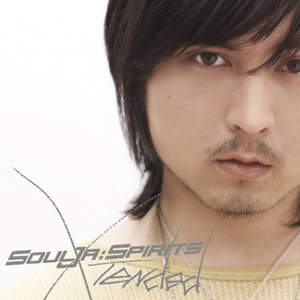 国产成人精品无码一区二区
