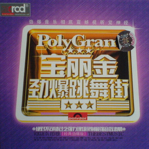 九色成人91蝌蚪在线免费视频
