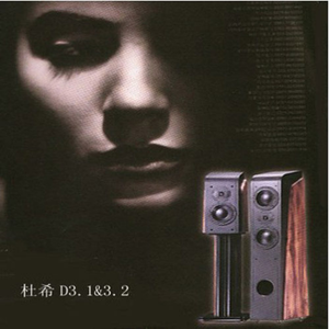 中文字字幕码一二区
