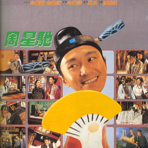 四月电子厂全景沟厕
