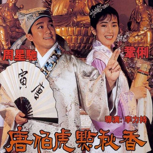 宅男在线视频日韩片
