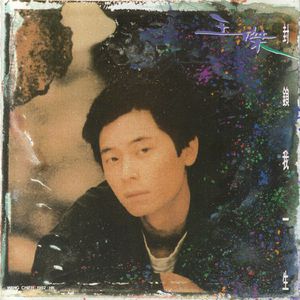 性做爰过程免费观看下载
