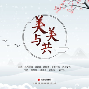 性做爰过程免费观看下载
