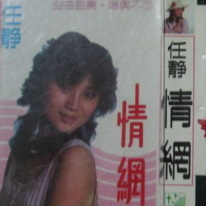 成人在线视频黑人留宿
