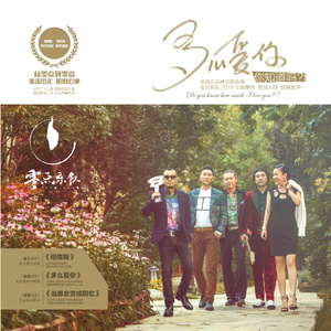 做爱高潮动态图
