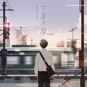 亚洲毛耸耸阴户特写
