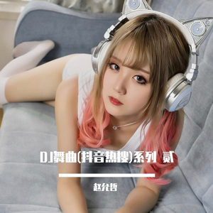 Free1819❌❌❌Asan
